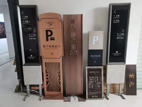 標(biāo)識標(biāo)牌廠家設(shè)計 標(biāo)識標(biāo)牌廠家設(shè)計