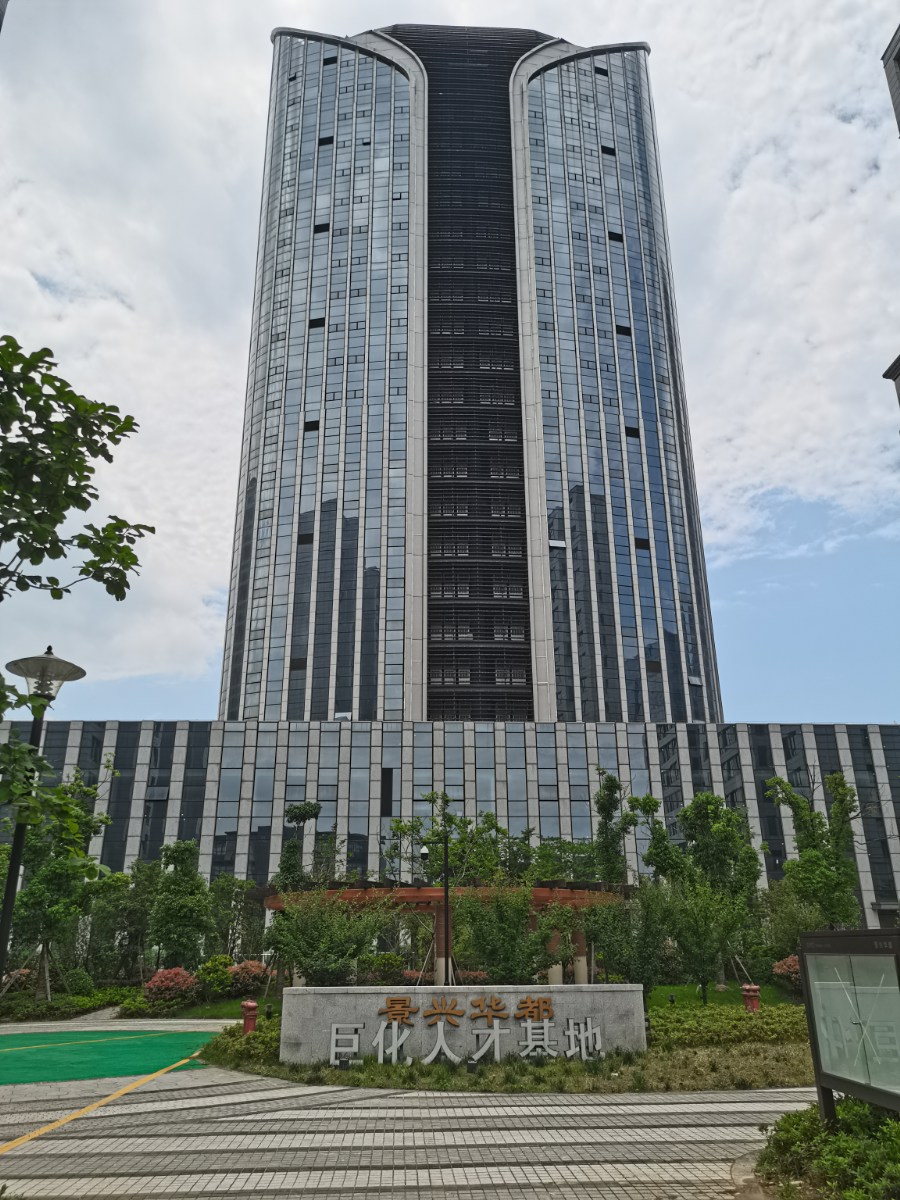 杭州巨化人才基地項目（環(huán)氧地坪）(圖1)