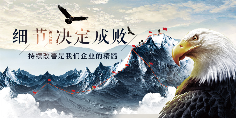 公司簡介(圖1) 公司簡介(圖1)